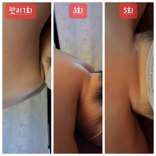 울산마사지샵 #6